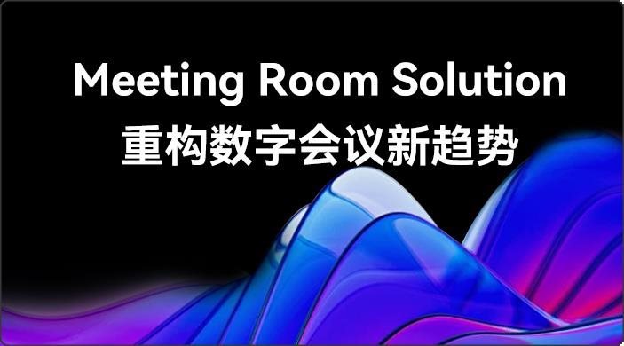 震撼亮相ISE 2024，卡莱特演绎视界新篇！