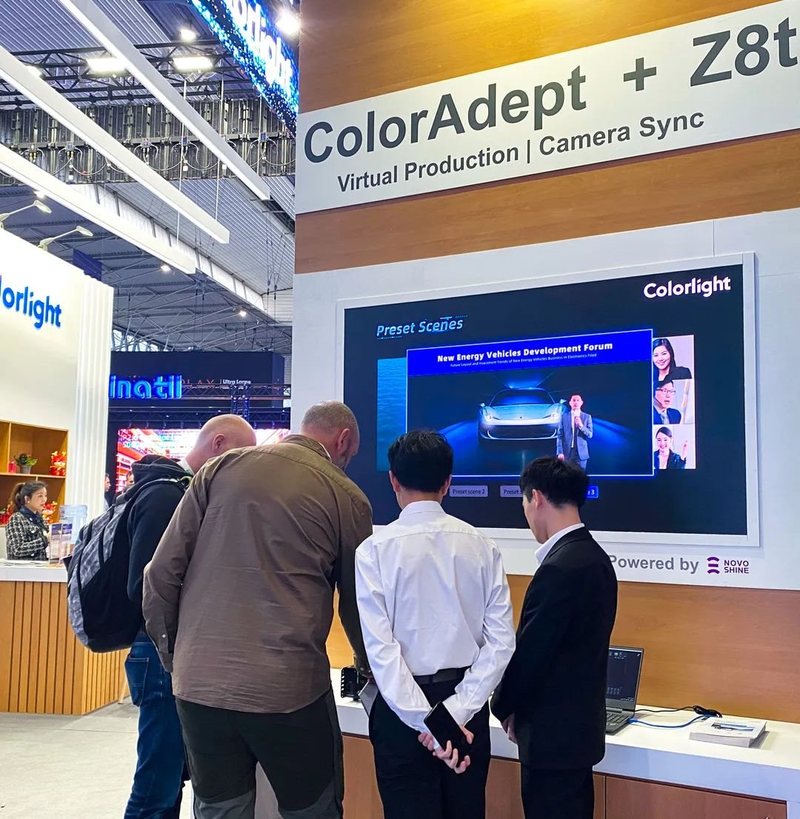 震撼亮相ISE 2024，卡莱特演绎视界新篇！