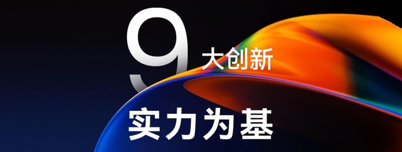震撼亮相ISE 2024，卡莱特演绎视界新篇！