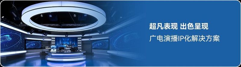 CM会议系统解决方案 | 会议神器，智慧全开！