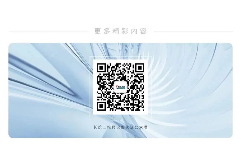 智造硬实力，卡莱特荣获广东省“制造业单项冠军企业”称号