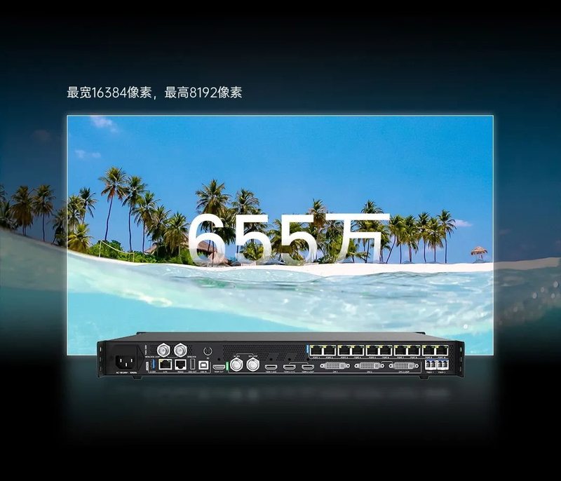 VX10新品发布| 震撼面世，超越想象！