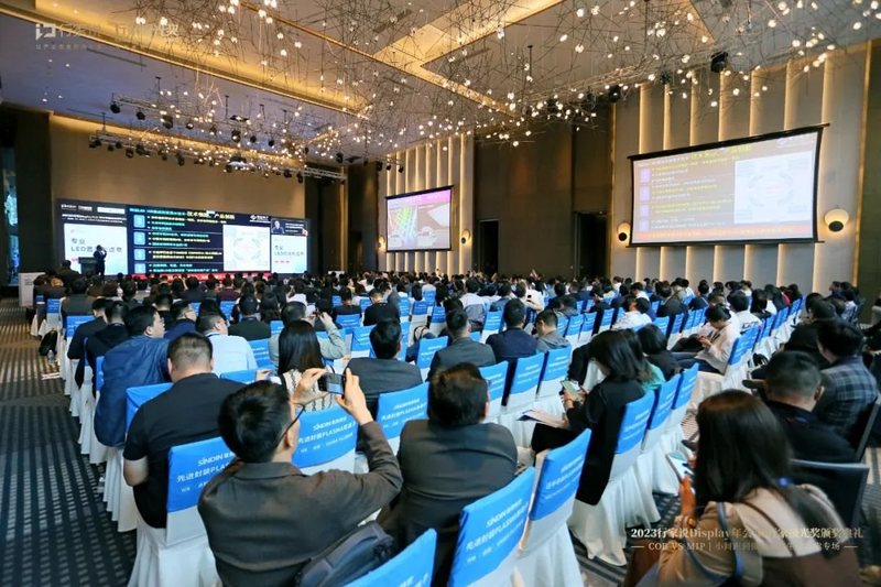 MLED新型显示技术探路！卡莱特出席行家说Display年会