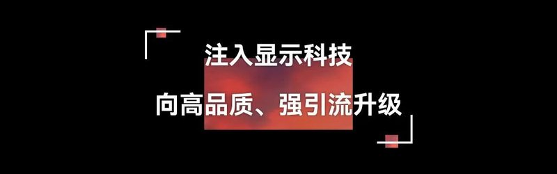新晋地标「科威特之眼」！卡莱特在中东地区展现科技魅力