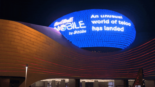 新晋地标「科威特之眼」！卡莱特在中东地区展现科技魅力