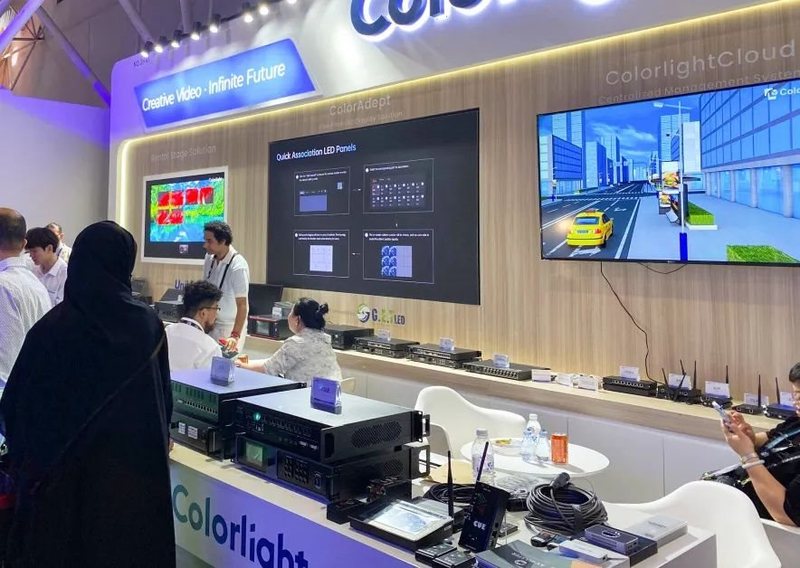 卡莱特三大解决方案亮相SLS expo 2023，赋能沙特娱乐产业