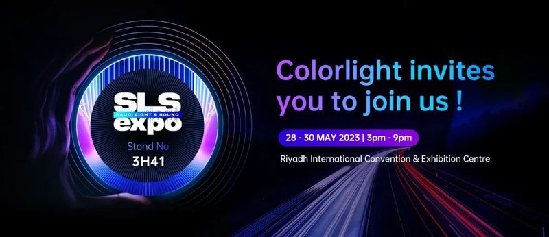 卡莱特三大解决方案亮相SLS expo 2023，赋能沙特娱乐产业