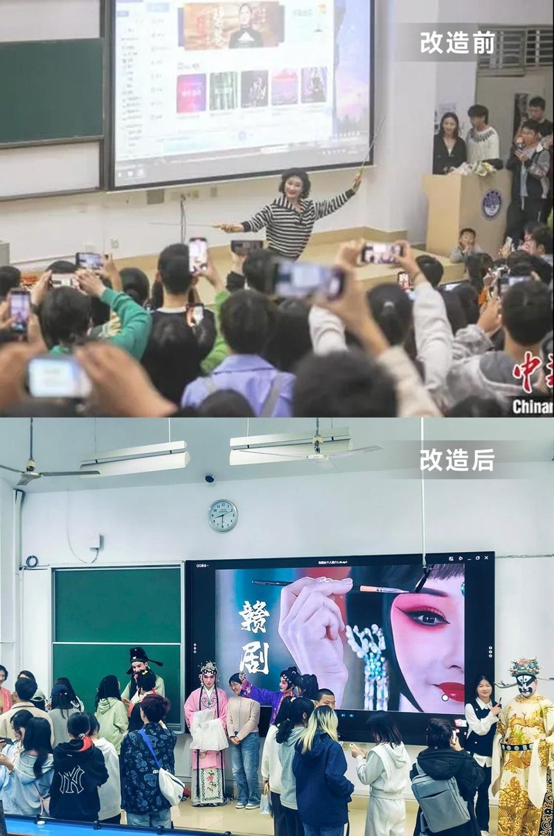 学生抬头率100%！雷曼光电助力陈俐老师非遗传承精彩教学